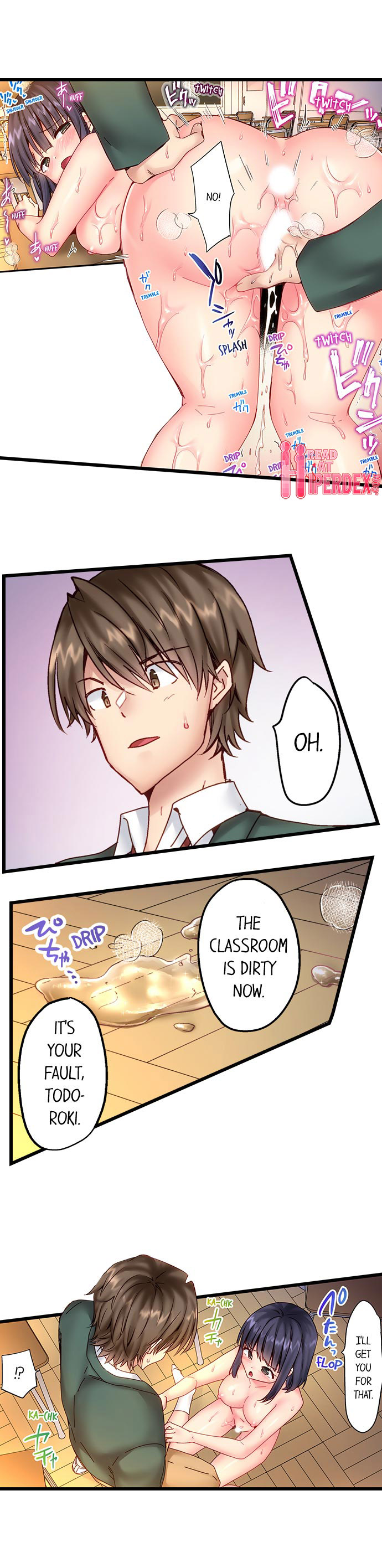 “Hypnotized” Sex with My Brother Chapter 23 Page 7