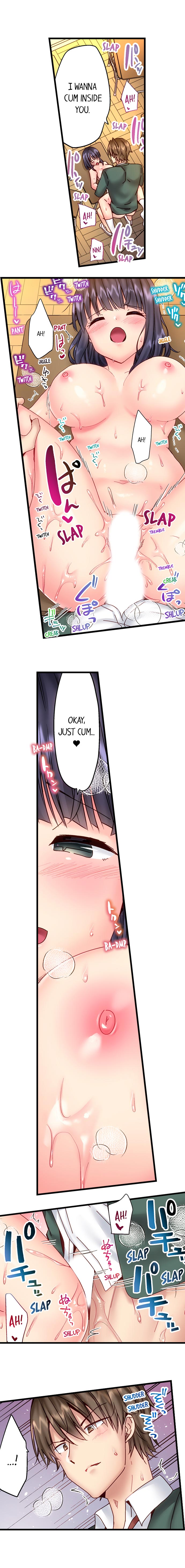“Hypnotized” Sex with My Brother Chapter 24 Page 5