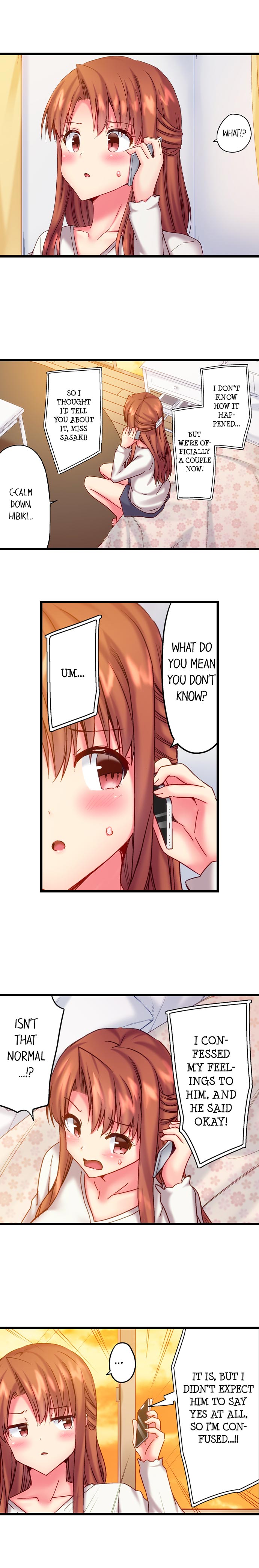 “Hypnotized” Sex with My Brother Chapter 25 Page 3