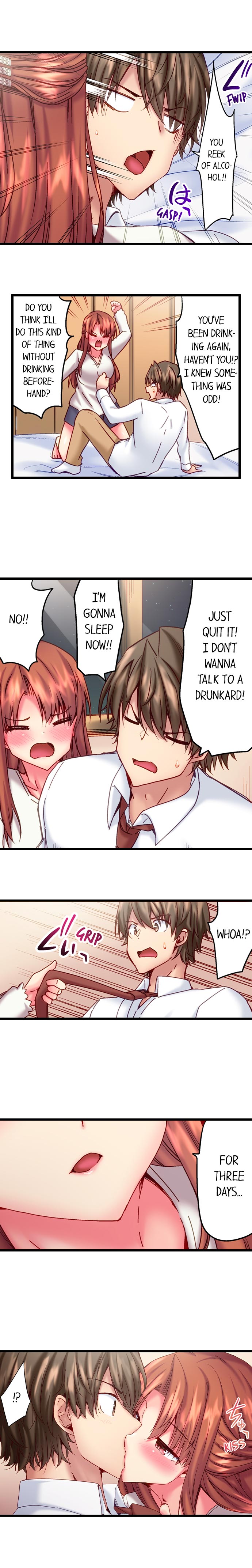“Hypnotized” Sex with My Brother Chapter 25 Page 9