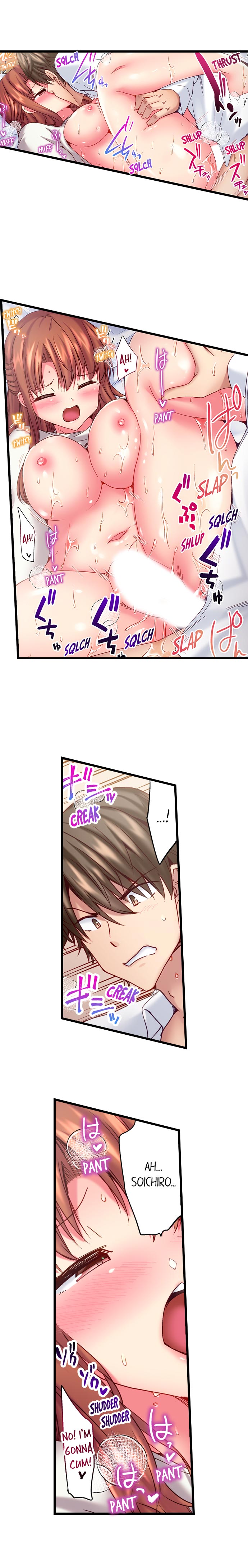 “Hypnotized” Sex with My Brother Chapter 27 Page 6