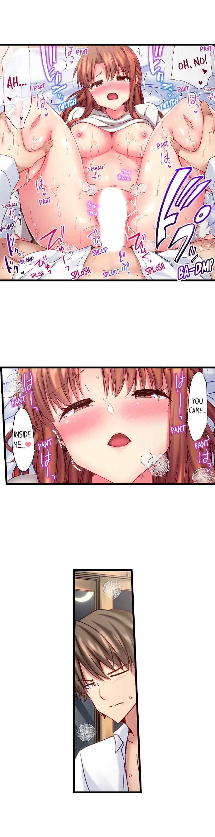 “Hypnotized” Sex with My Brother Chapter 27 Page 7