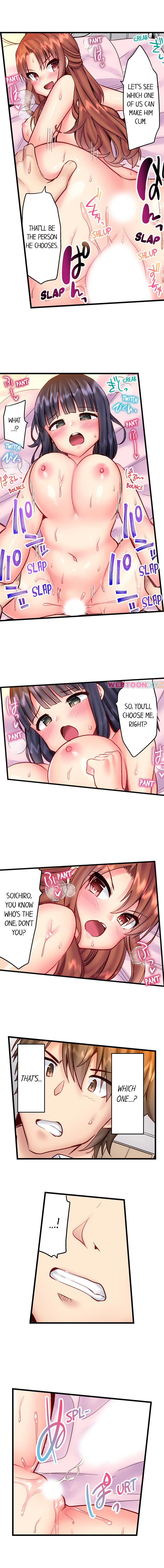“Hypnotized” Sex with My Brother Chapter 30 Page 5