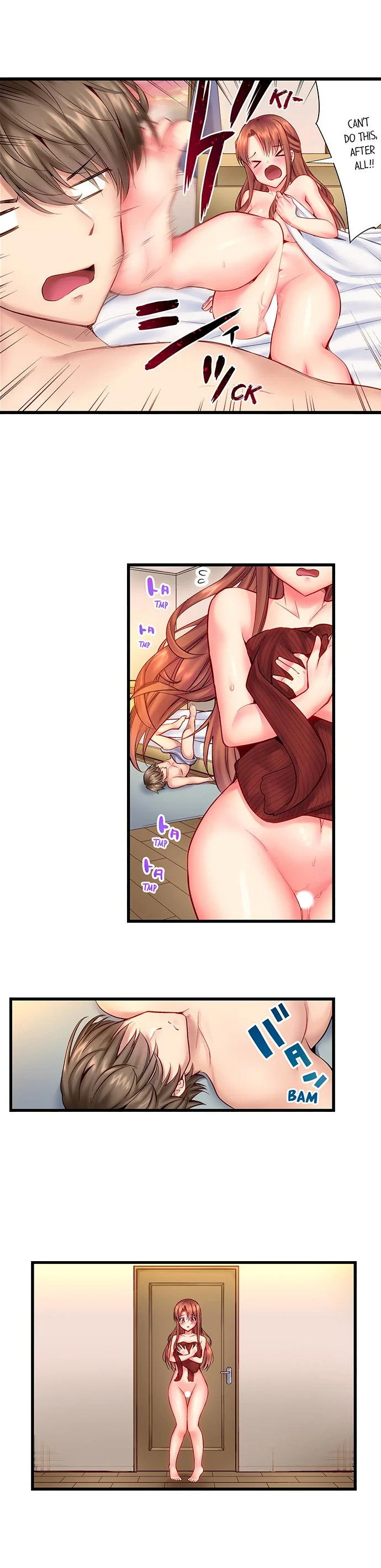 “Hypnotized” Sex with My Brother Chapter 4 Page 3