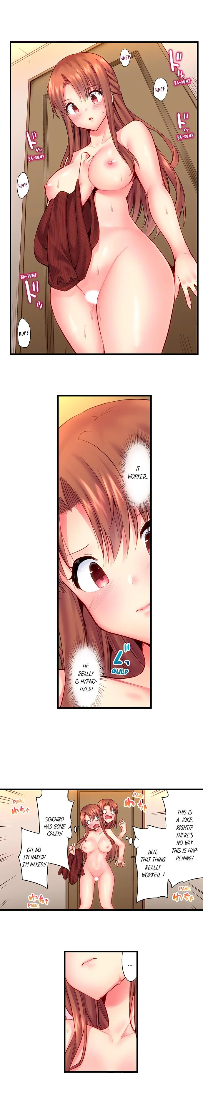 “Hypnotized” Sex with My Brother Chapter 4 Page 4