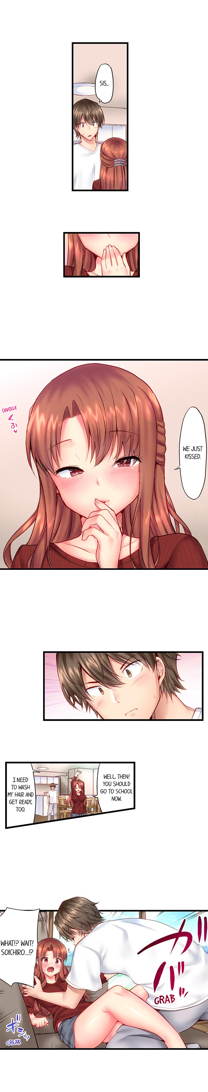 “Hypnotized” Sex with My Brother Chapter 5 Page 2