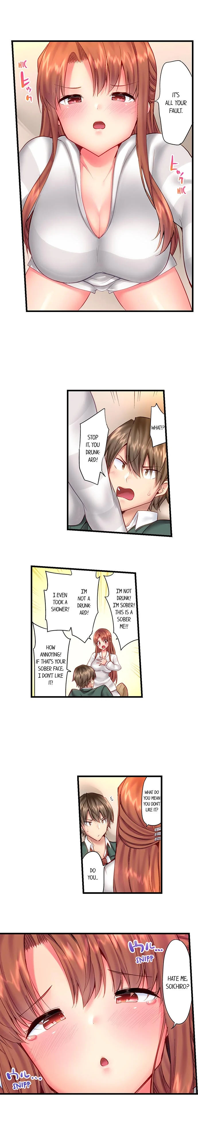 “Hypnotized” Sex with My Brother Chapter 6 Page 8