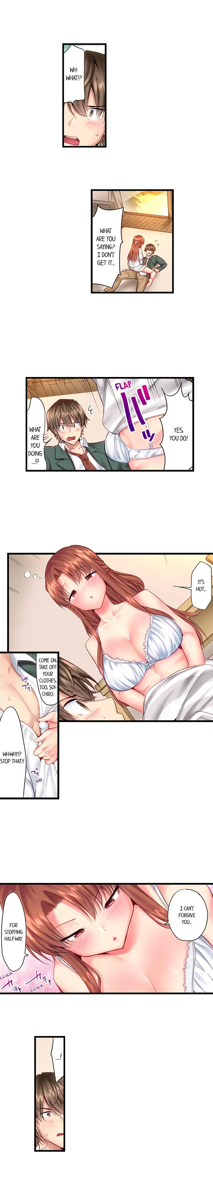 “Hypnotized” Sex with My Brother Chapter 6 Page 9