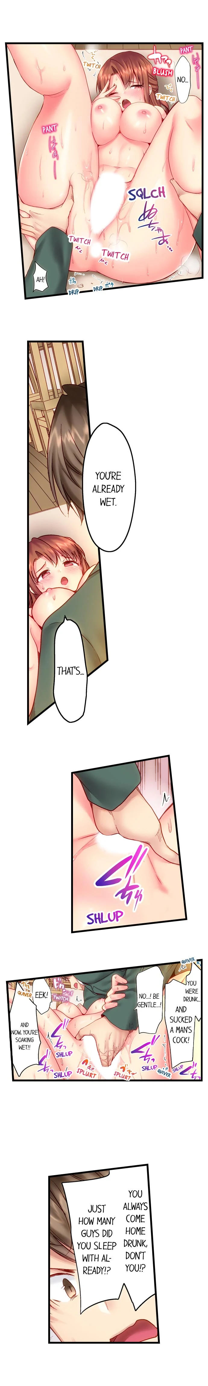 “Hypnotized” Sex with My Brother Chapter 7 Page 8