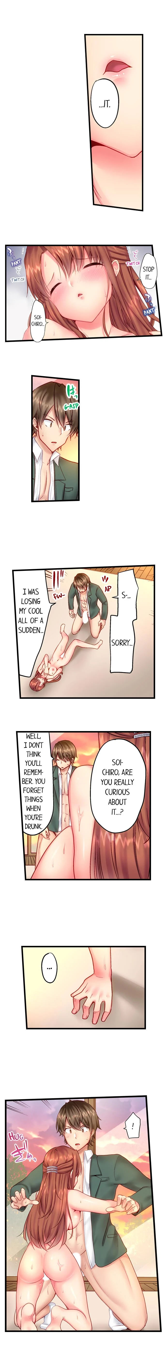 “Hypnotized” Sex with My Brother Chapter 7 Page 9