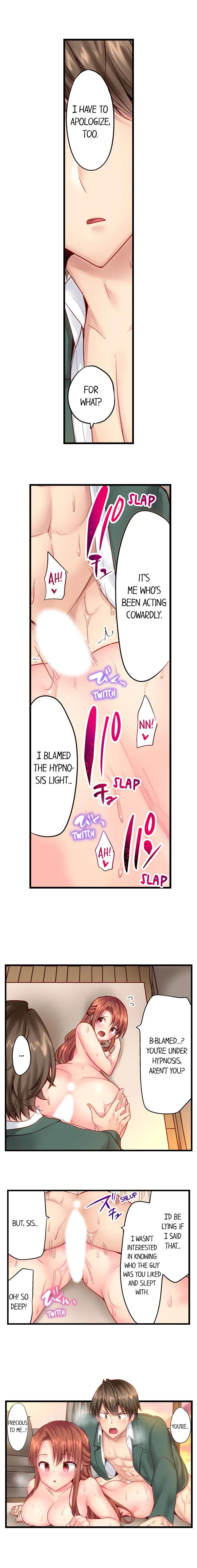 “Hypnotized” Sex with My Brother Chapter 8 Page 9