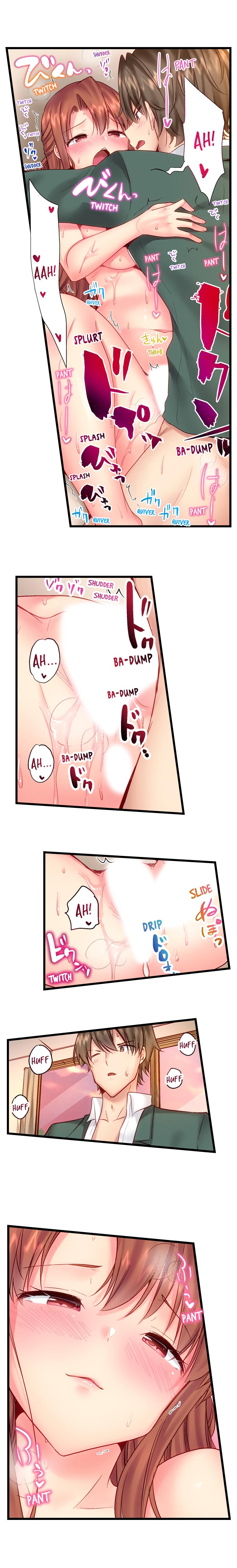 “Hypnotized” Sex with My Brother Chapter 9 Page 4