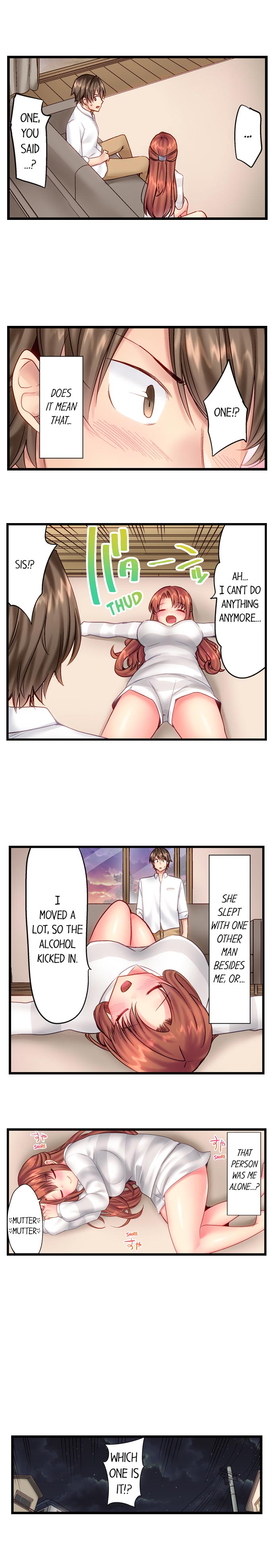 “Hypnotized” Sex with My Brother Chapter 9 Page 6