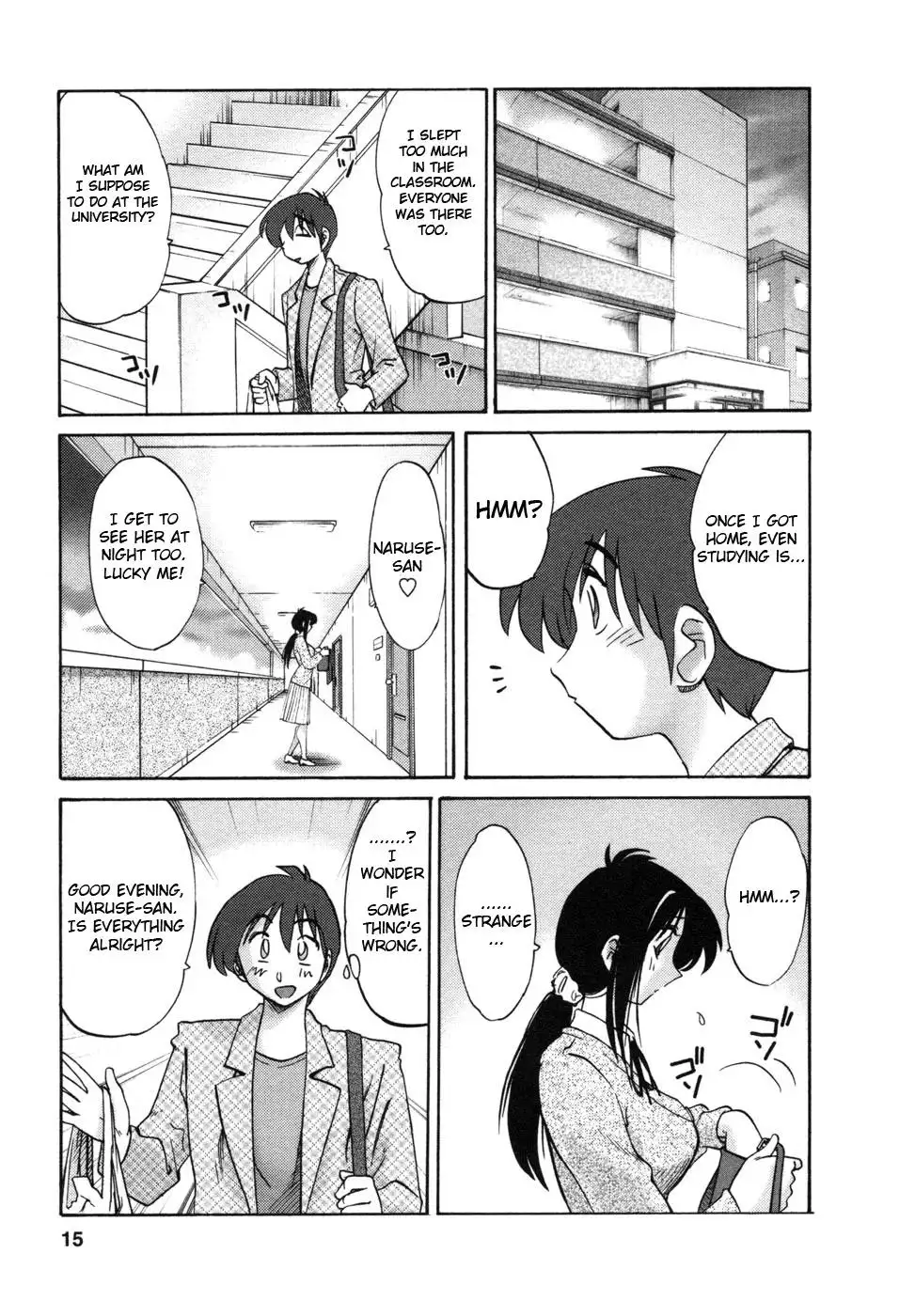 Tonari no Tonari no Onee-san Chapter 1 Page 18
