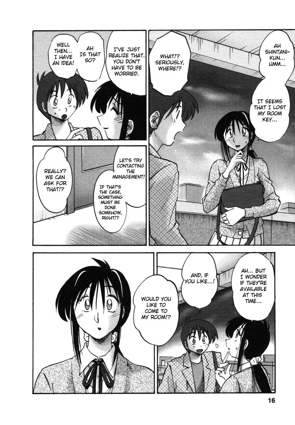 Tonari no Tonari no Onee-san Chapter 1 Page 19