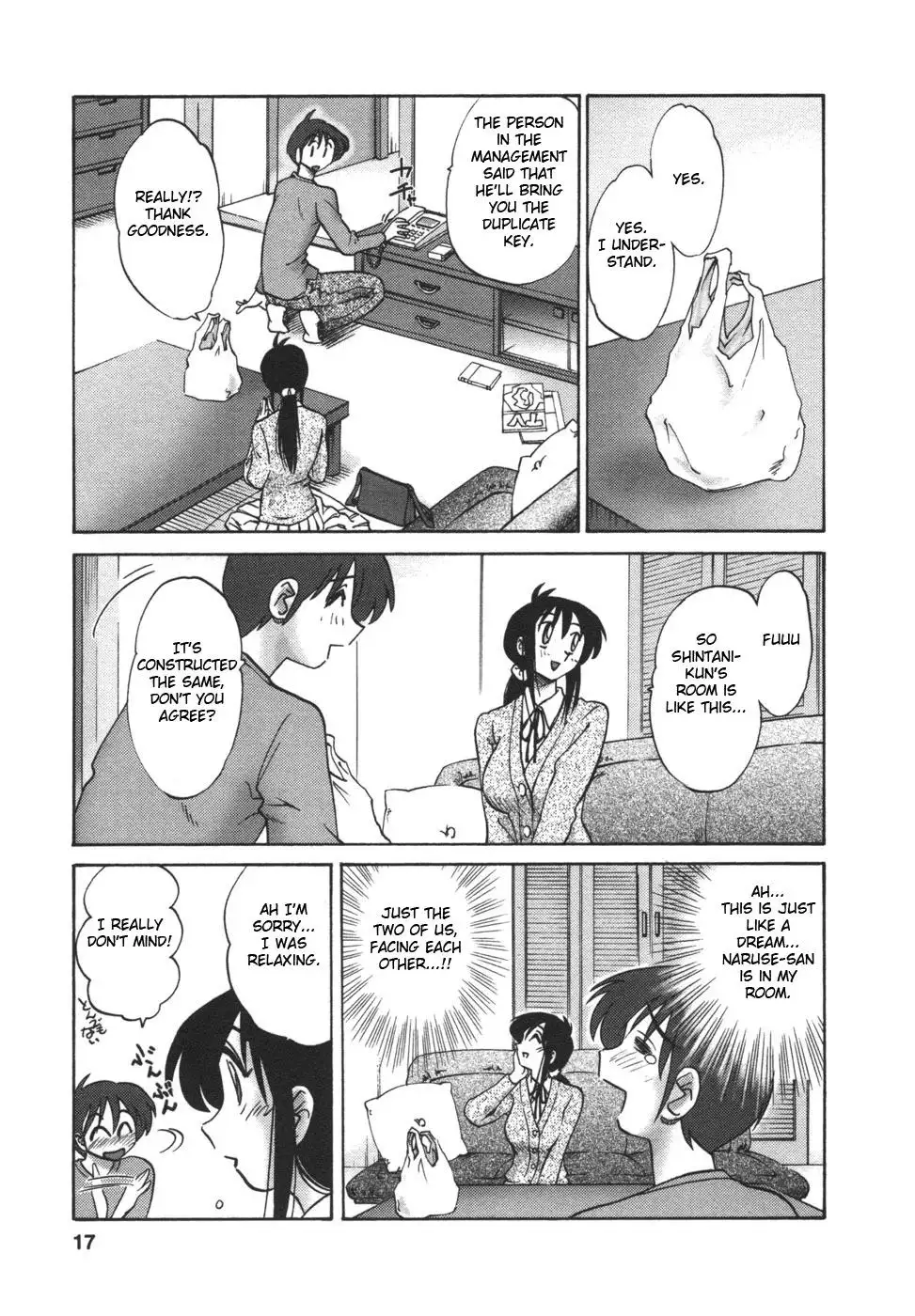 Tonari no Tonari no Onee-san Chapter 1 Page 20