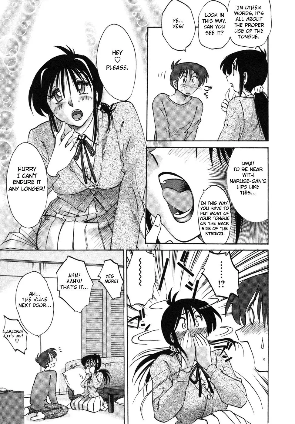 Tonari no Tonari no Onee-san Chapter 1 Page 22