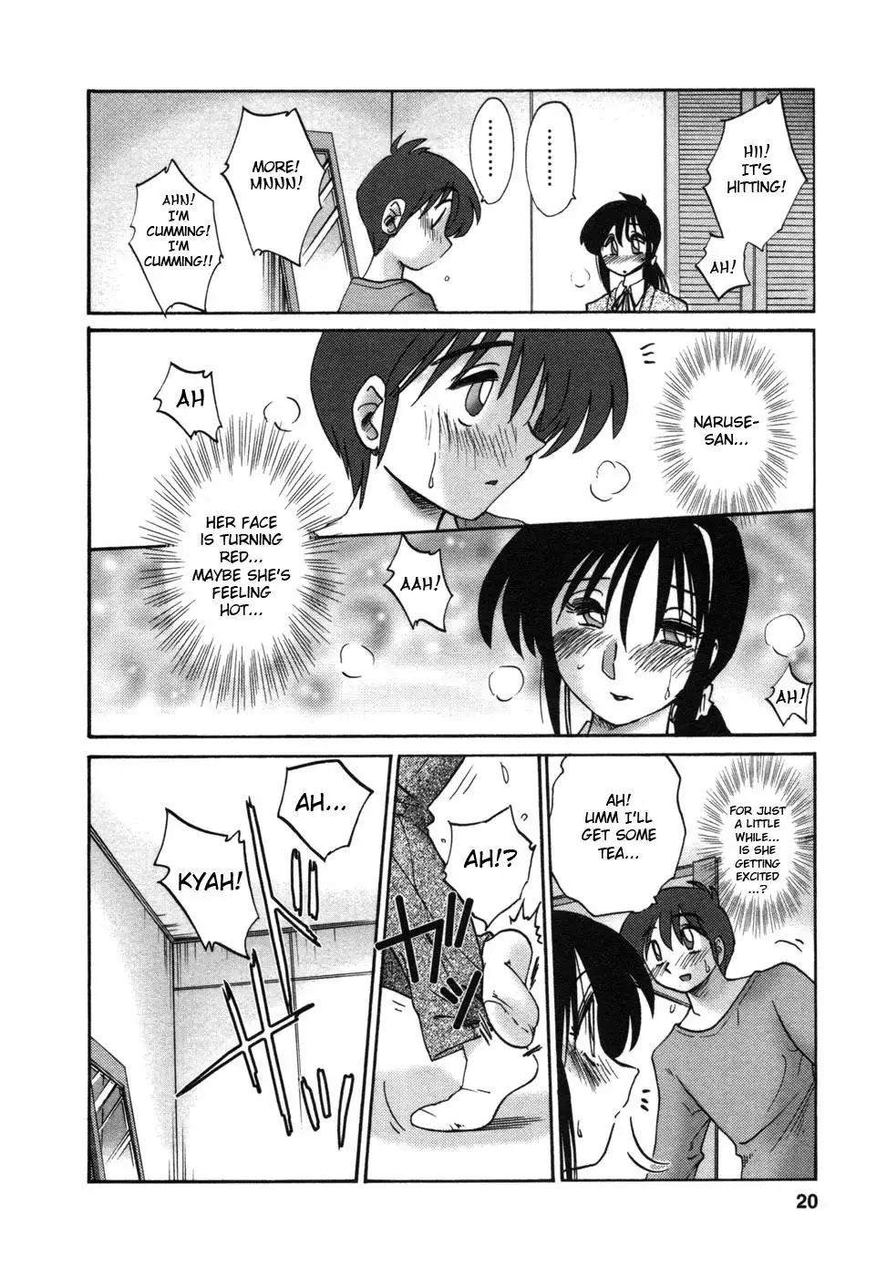 Tonari no Tonari no Onee-san Chapter 1 Page 23