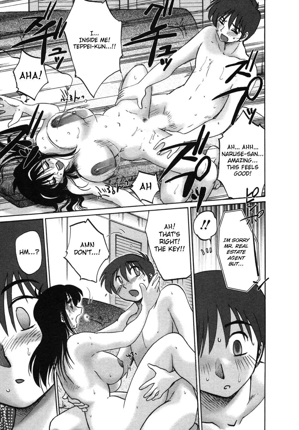 Tonari no Tonari no Onee-san Chapter 1 Page 28