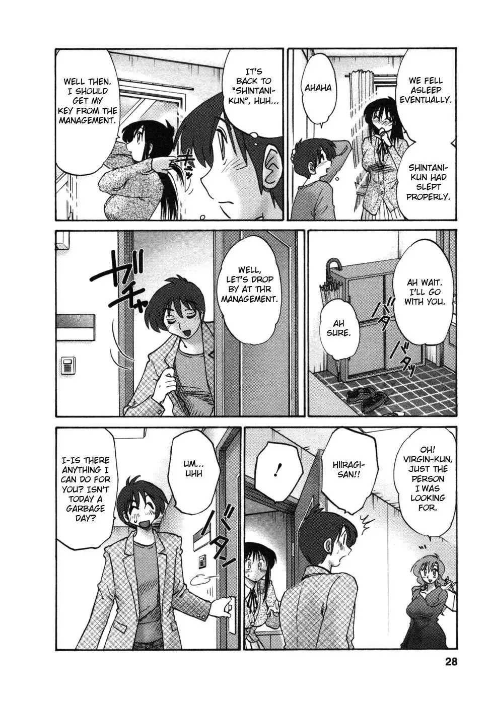 Tonari no Tonari no Onee-san Chapter 1 Page 31