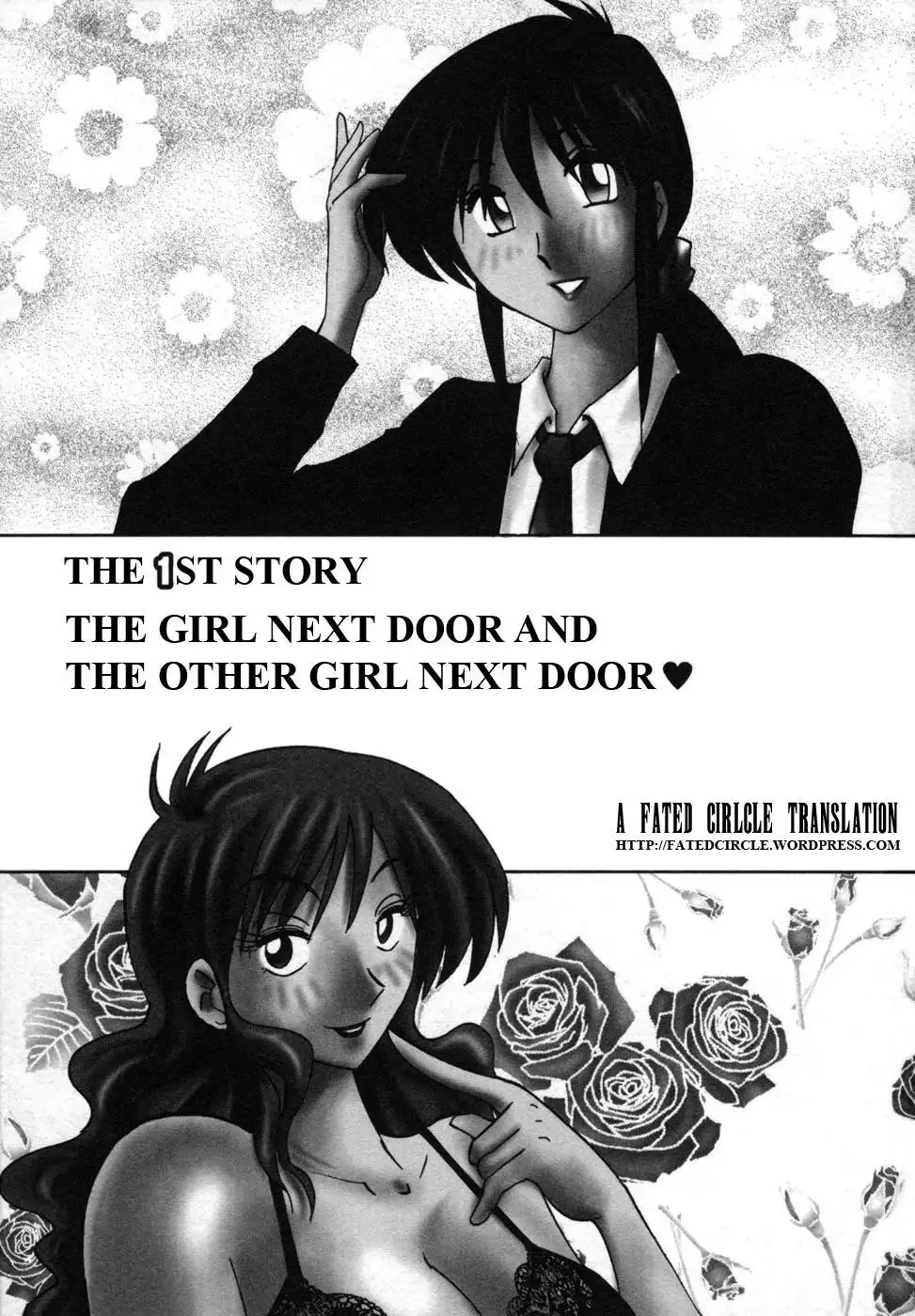 Tonari no Tonari no Onee-san Chapter 1 Page 8