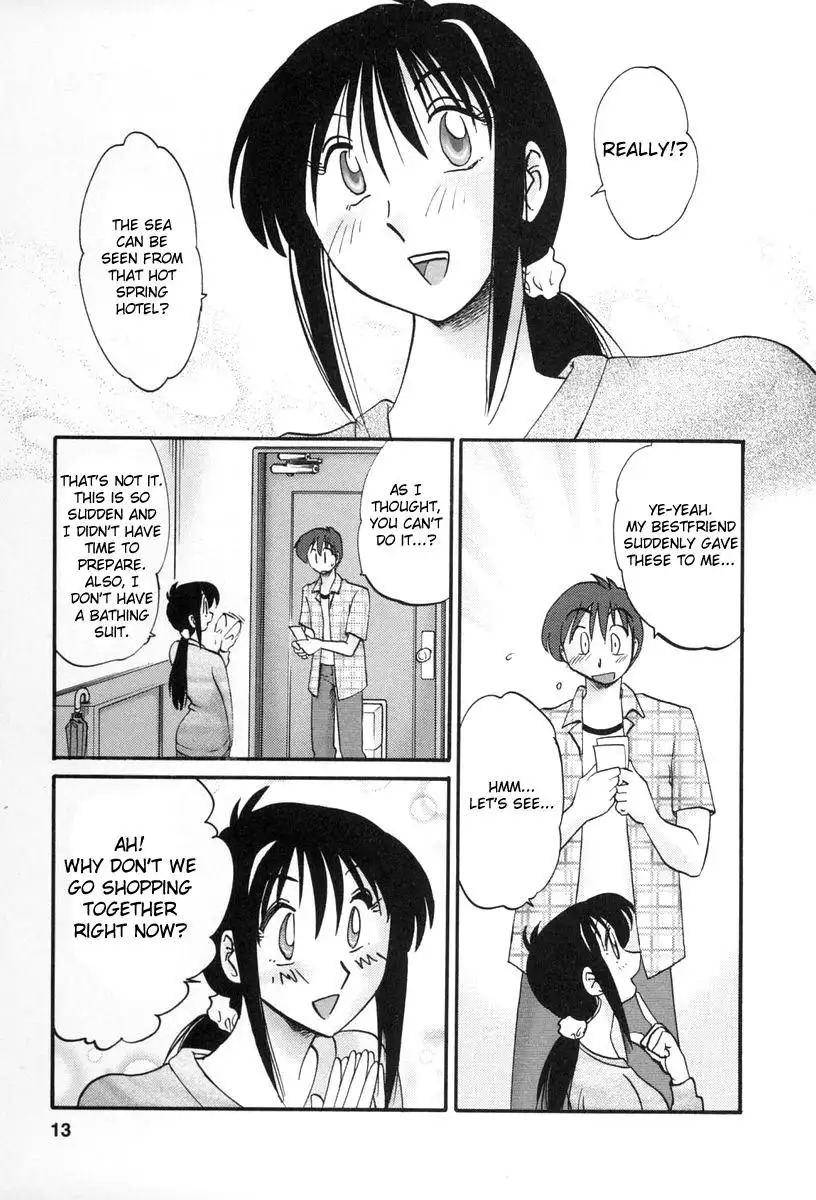 Tonari no Tonari no Onee-san Chapter 10 Page 10
