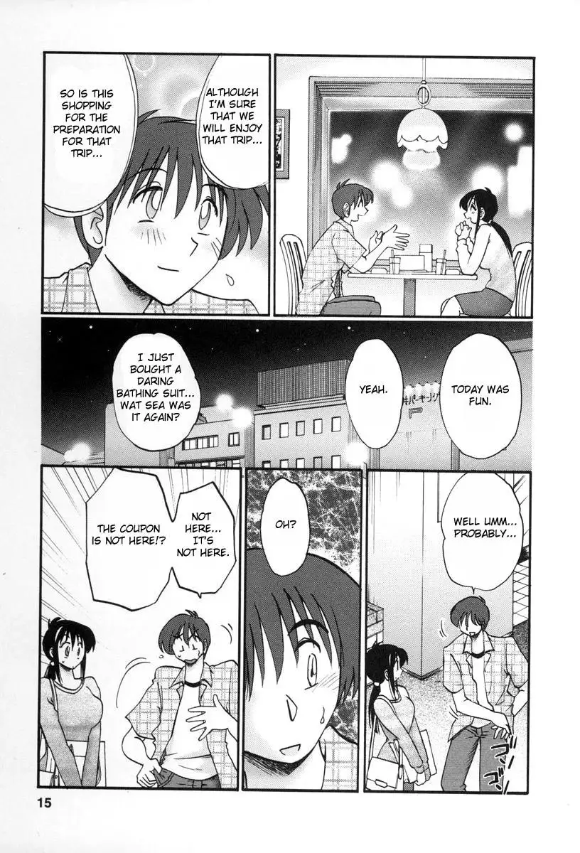 Tonari no Tonari no Onee-san Chapter 10 Page 12