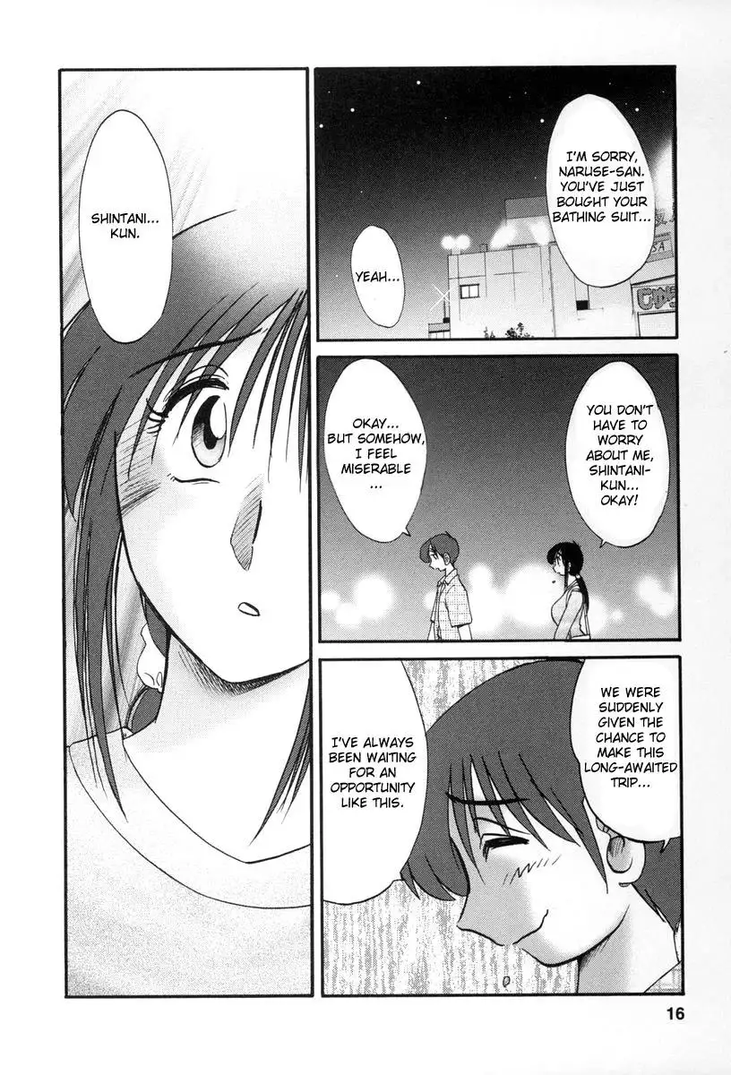 Tonari no Tonari no Onee-san Chapter 10 Page 13