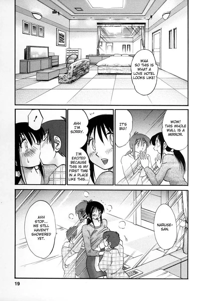 Tonari no Tonari no Onee-san Chapter 10 Page 16