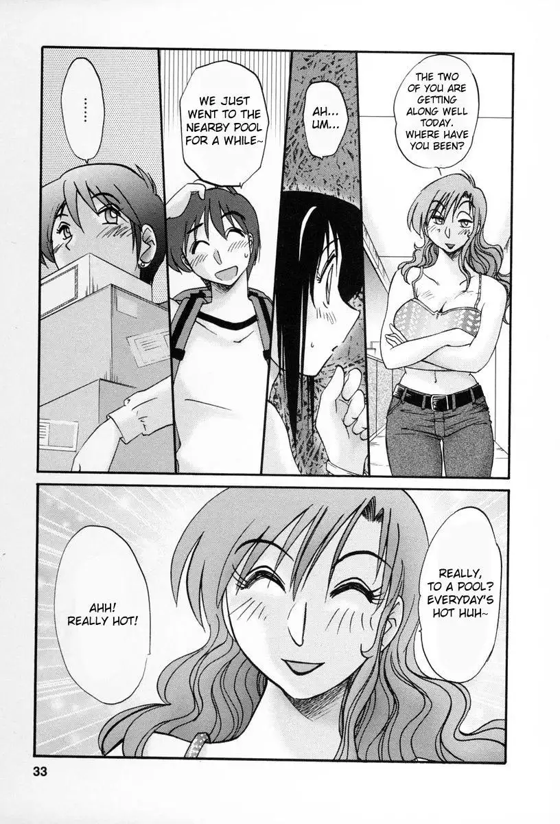 Tonari no Tonari no Onee-san Chapter 11 Page 5