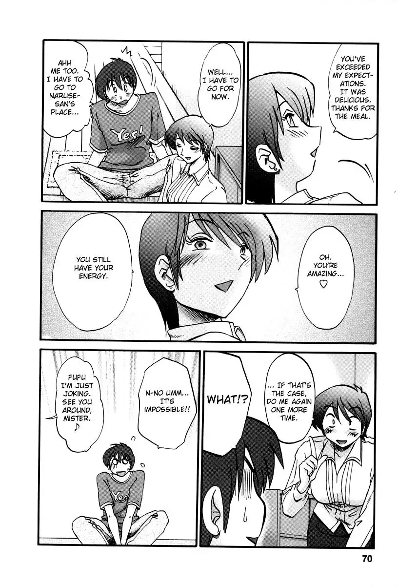 Tonari no Tonari no Onee-san Chapter 12 Page 20