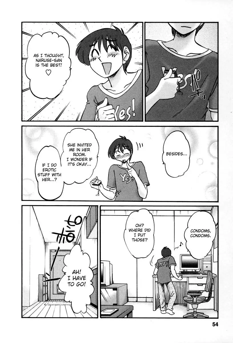 Tonari no Tonari no Onee-san Chapter 12 Page 4