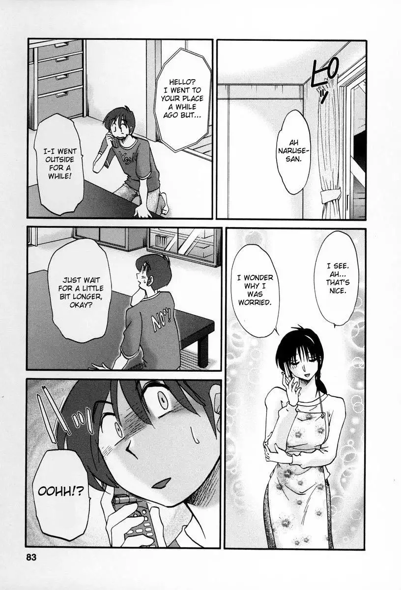 Tonari no Tonari no Onee-san Chapter 13 Page 11
