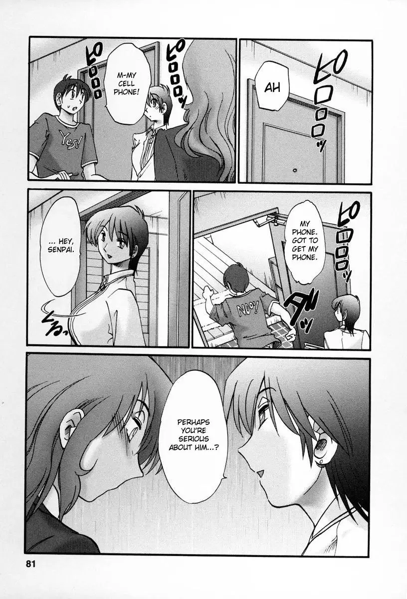 Tonari no Tonari no Onee-san Chapter 13 Page 9