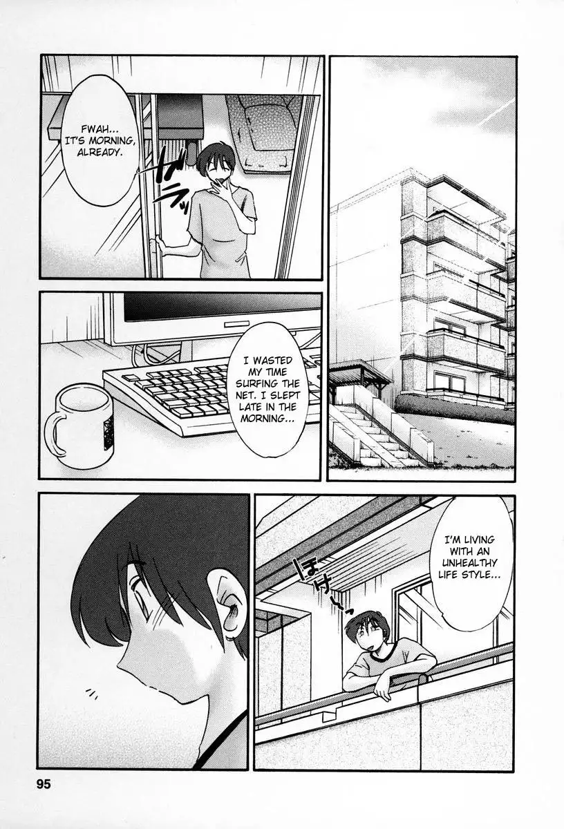 Tonari no Tonari no Onee-san Chapter 14 Page 1