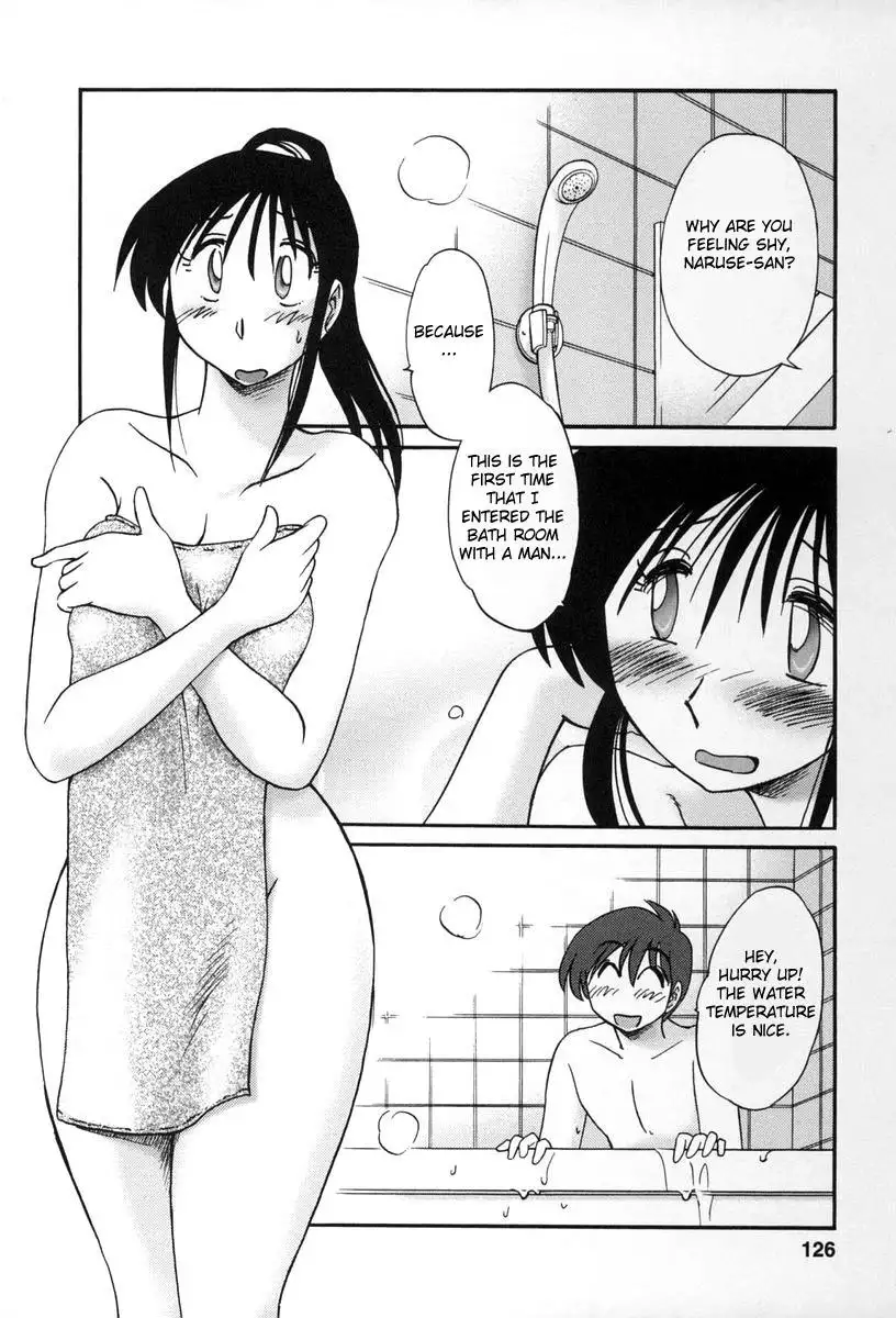 Tonari no Tonari no Onee-san Chapter 15 Page 10