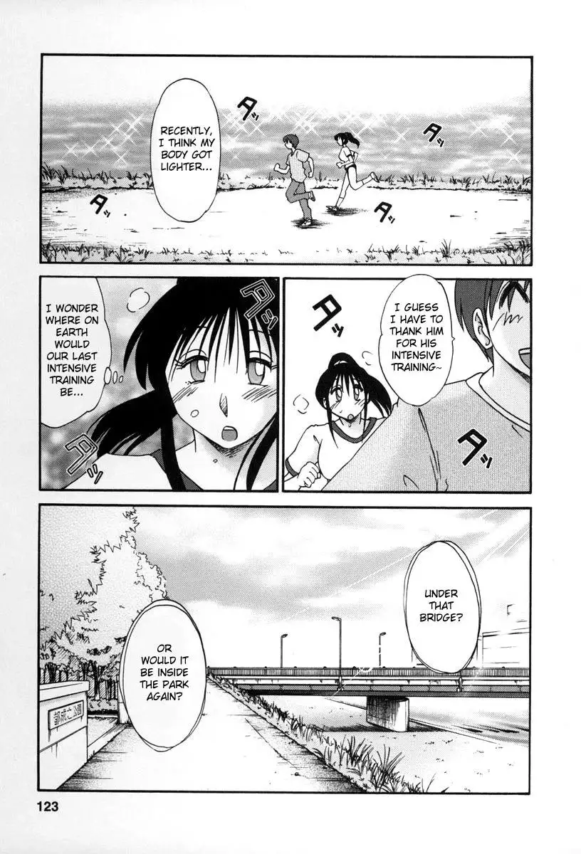 Tonari no Tonari no Onee-san Chapter 15 Page 7
