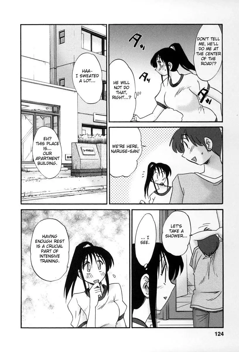 Tonari no Tonari no Onee-san Chapter 15 Page 8