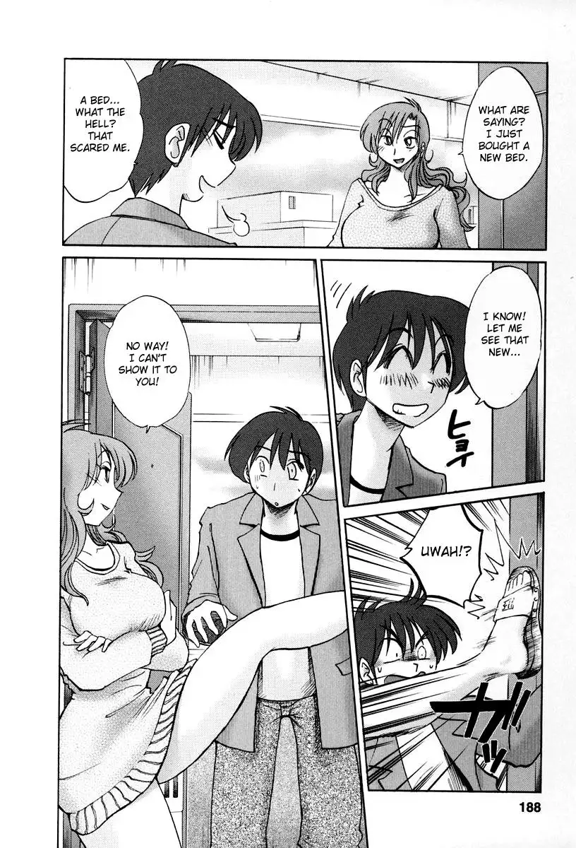 Tonari no Tonari no Onee-san Chapter 18 Page 4