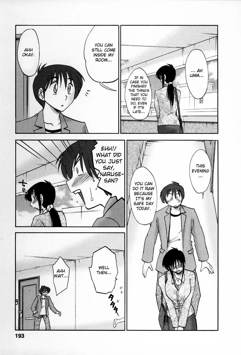 Tonari no Tonari no Onee-san Chapter 18 Page 9