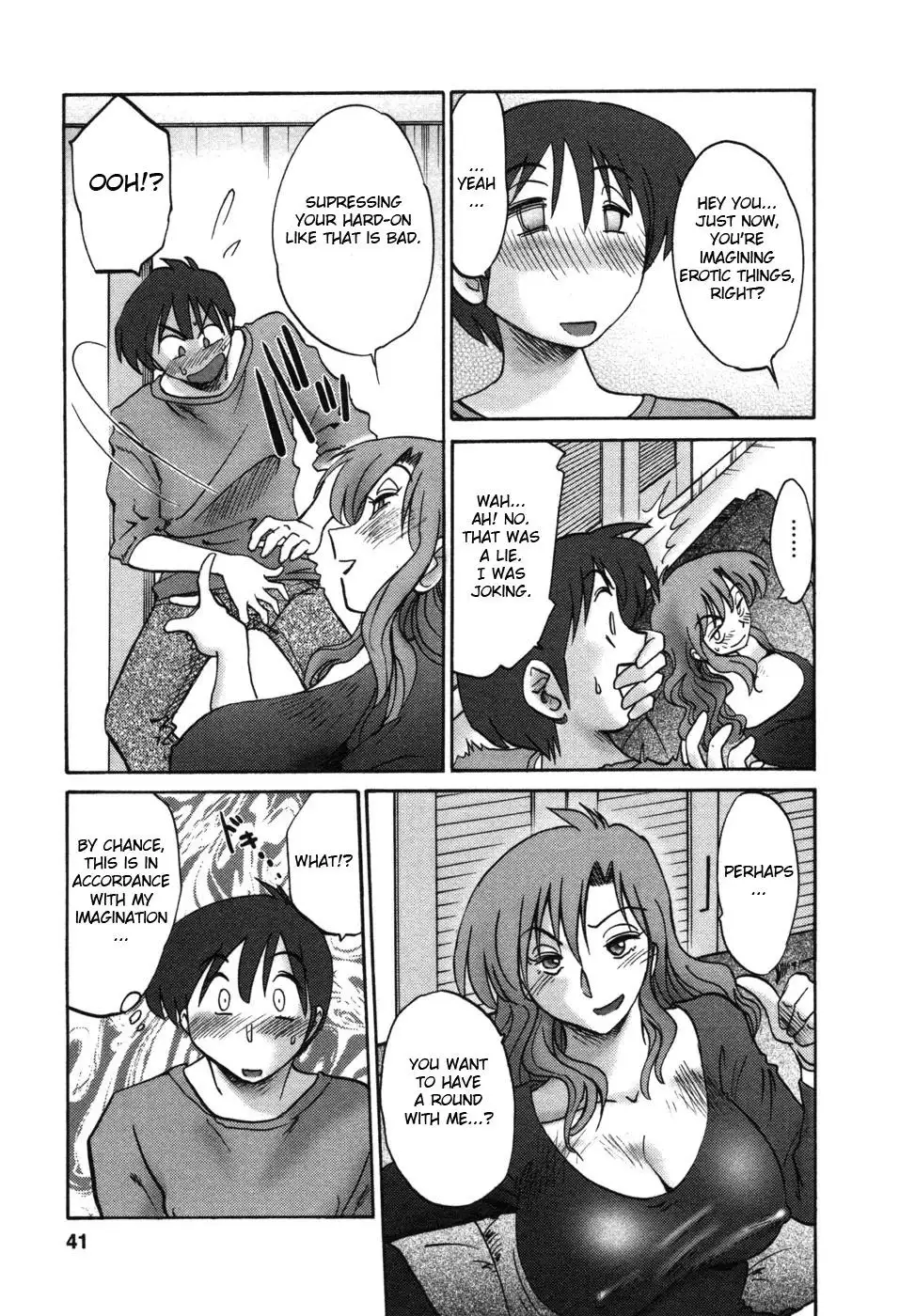 Tonari no Tonari no Onee-san Chapter 2 Page 11
