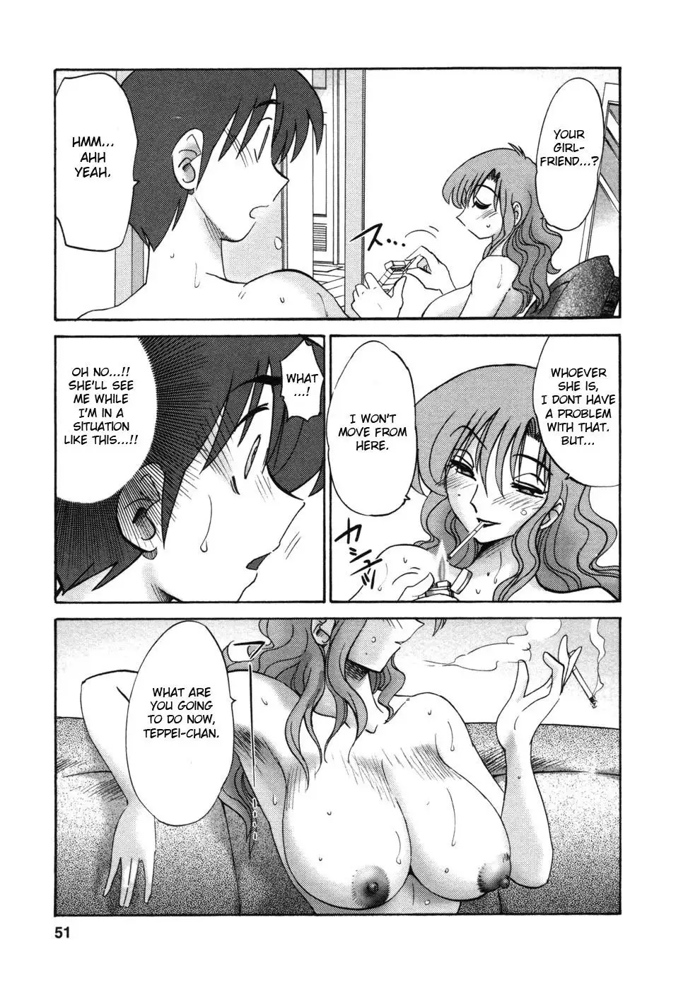 Tonari no Tonari no Onee-san Chapter 2 Page 21