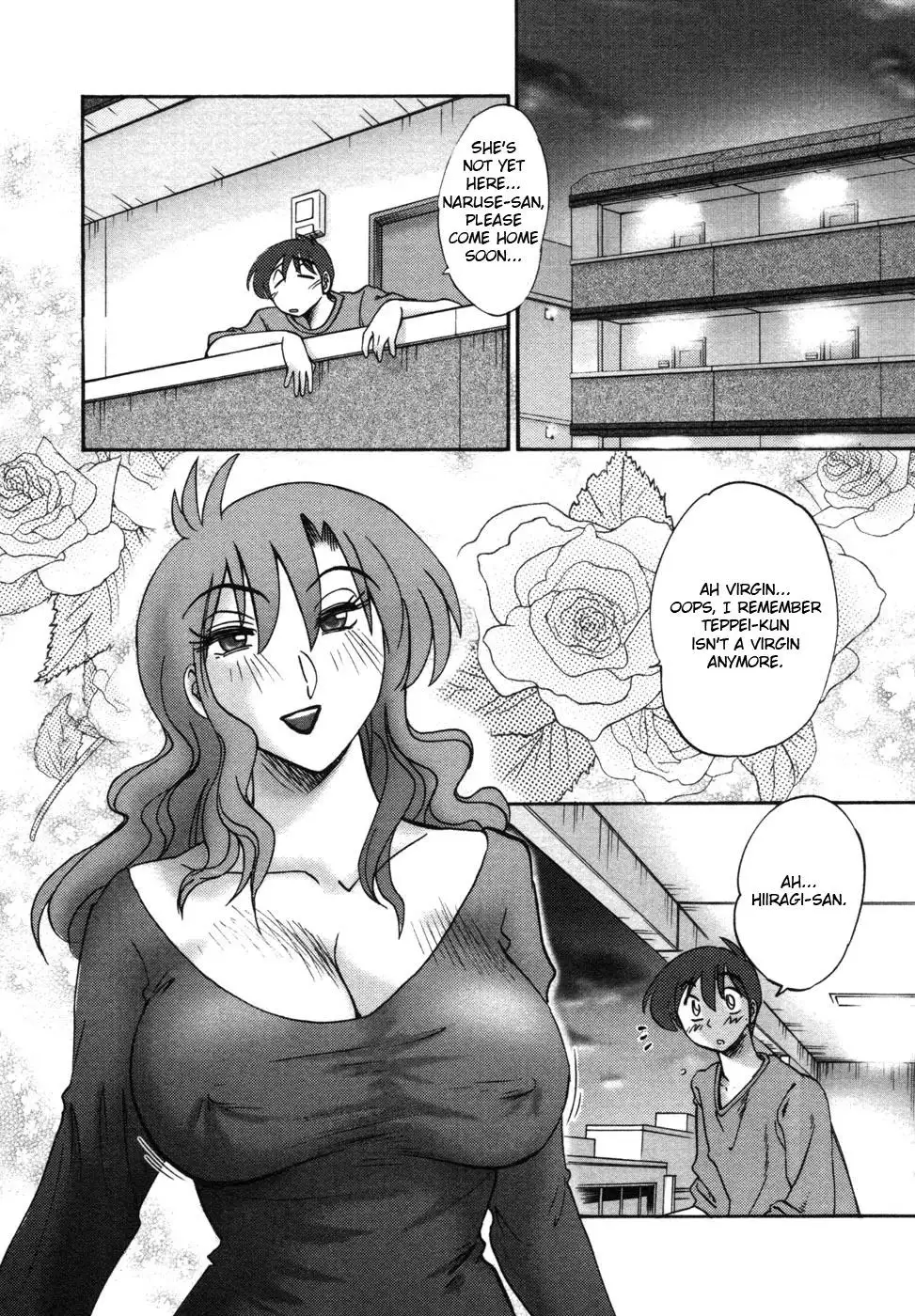 Tonari no Tonari no Onee-san Chapter 2 Page 6