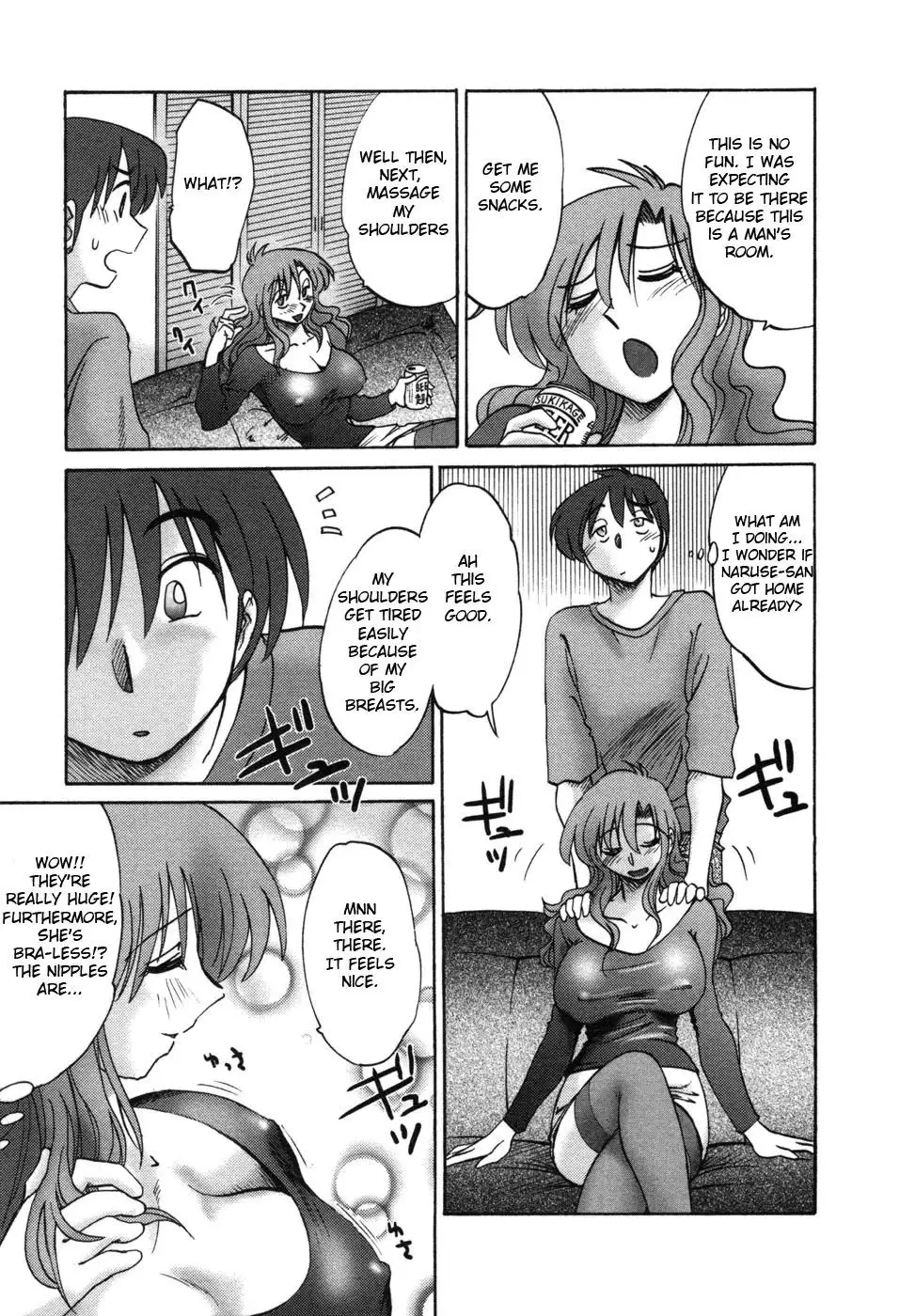 Tonari no Tonari no Onee-san Chapter 2 Page 9