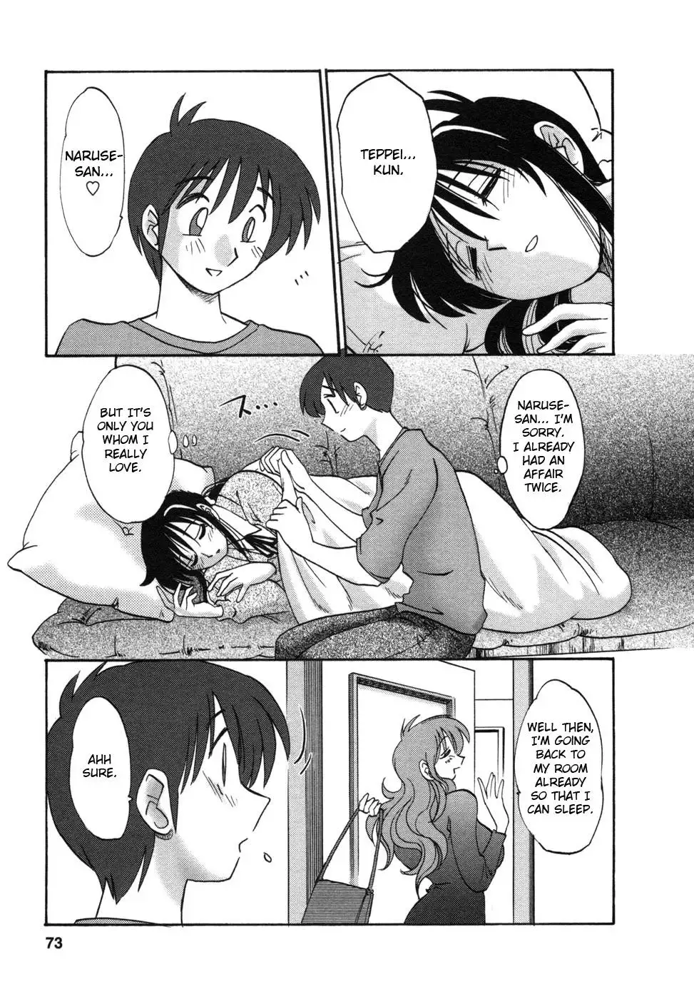 Tonari no Tonari no Onee-san Chapter 3 Page 21