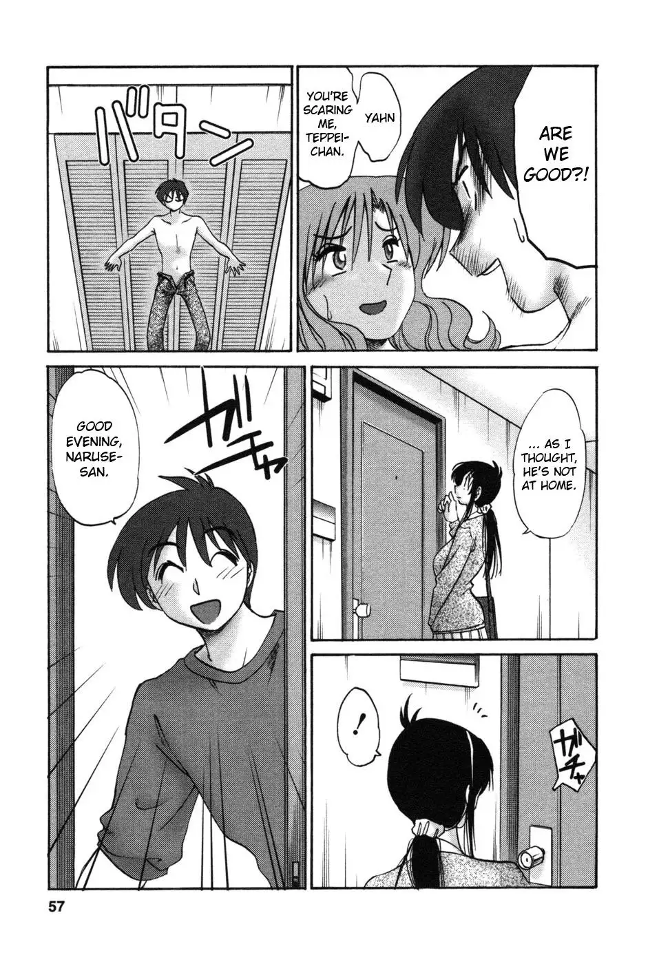 Tonari no Tonari no Onee-san Chapter 3 Page 5