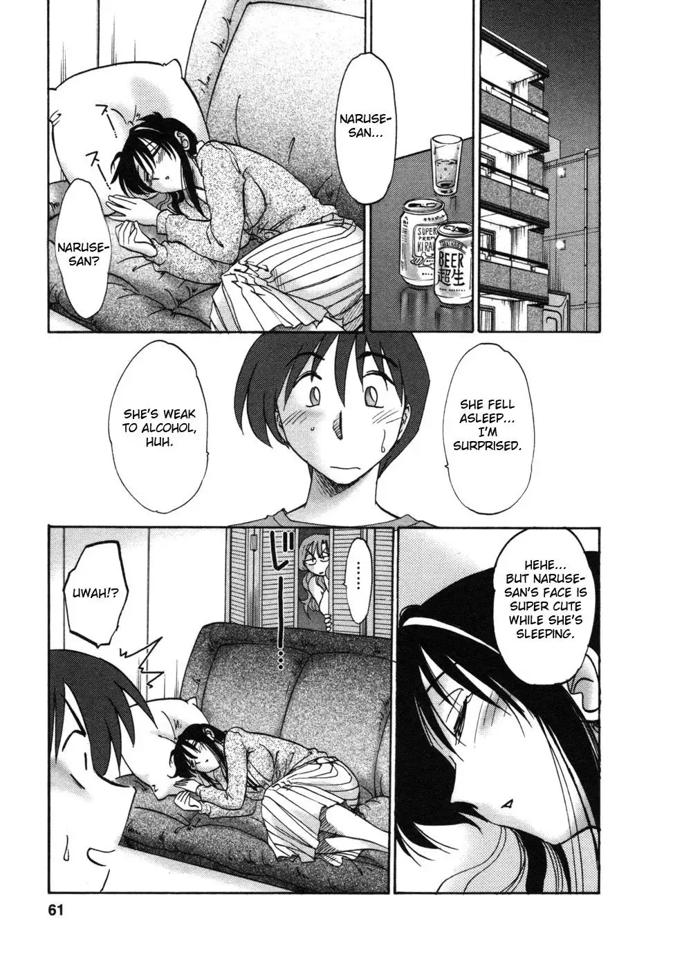 Tonari no Tonari no Onee-san Chapter 3 Page 9