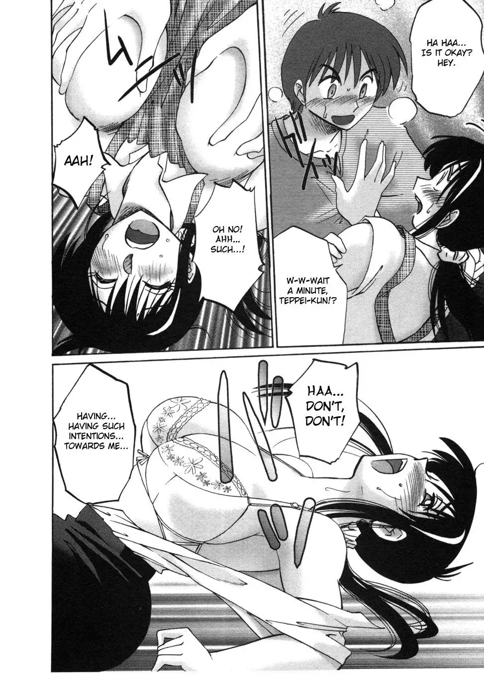 Tonari no Tonari no Onee-san Chapter 4 Page 10