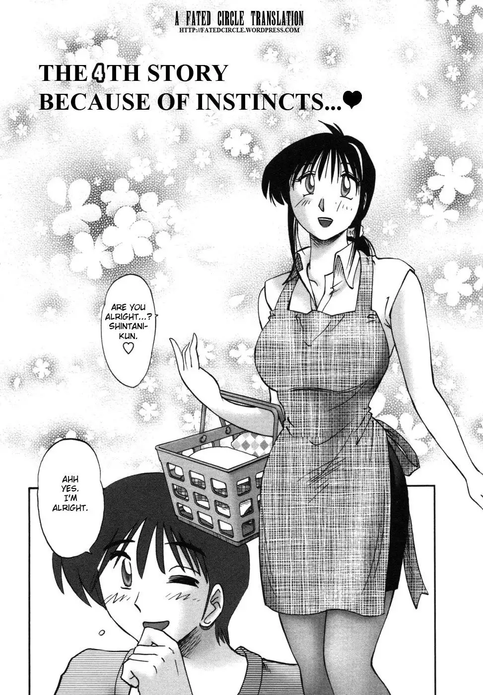 Tonari no Tonari no Onee-san Chapter 4 Page 2