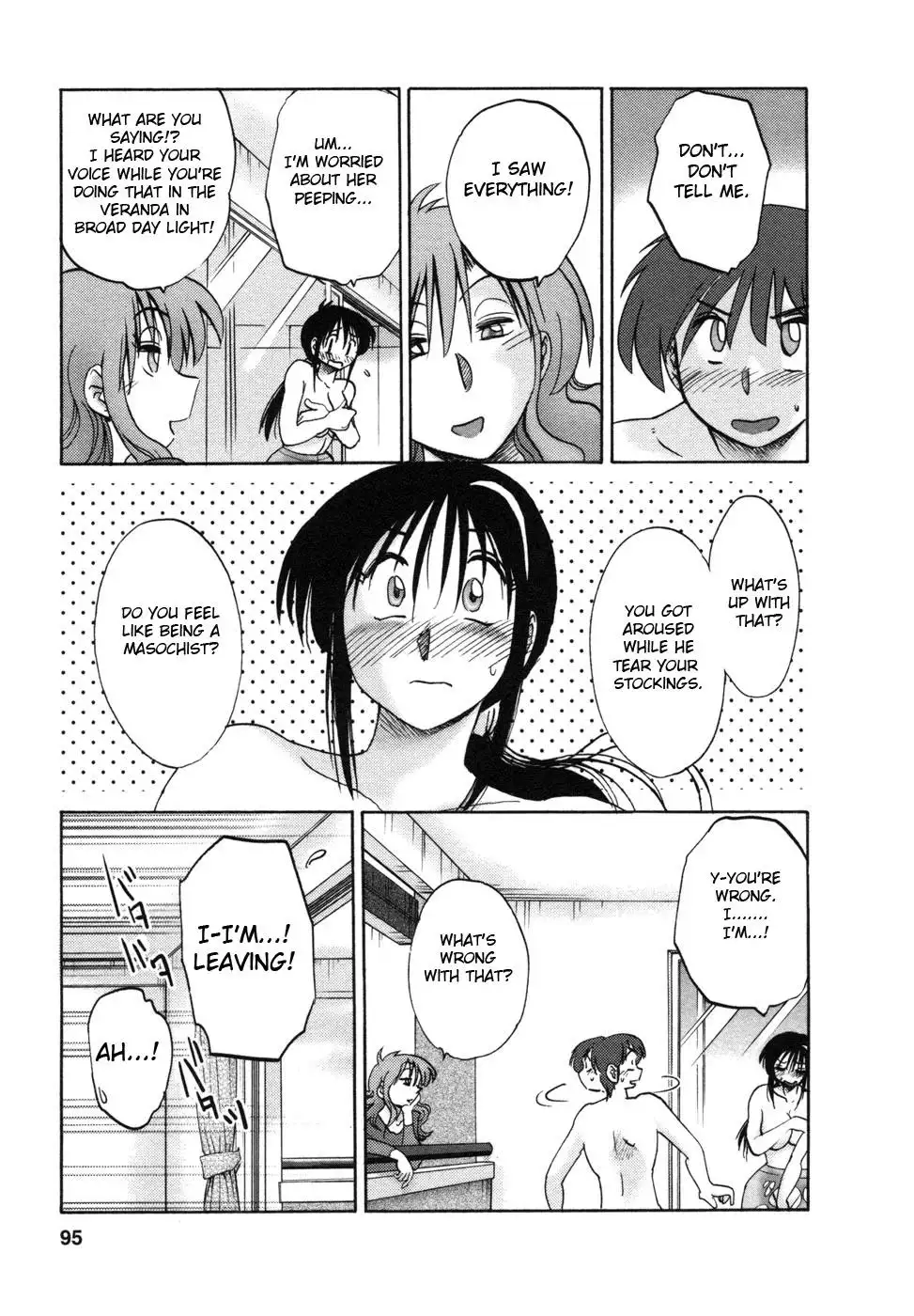 Tonari no Tonari no Onee-san Chapter 4 Page 21